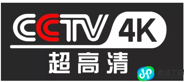 央視4K超高清直播信號(hào)院線首秀，全國(guó)70家影院同步直播新中國(guó)70周年盛典