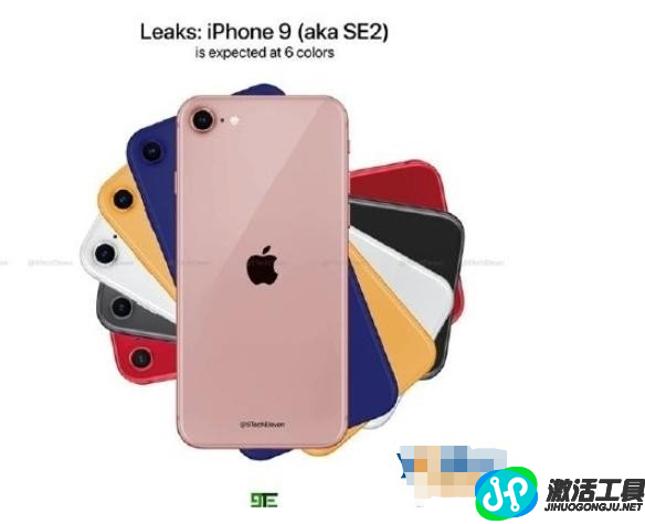 蘋果iPhone 9已進(jìn)入最終生產(chǎn)驗(yàn)證階段