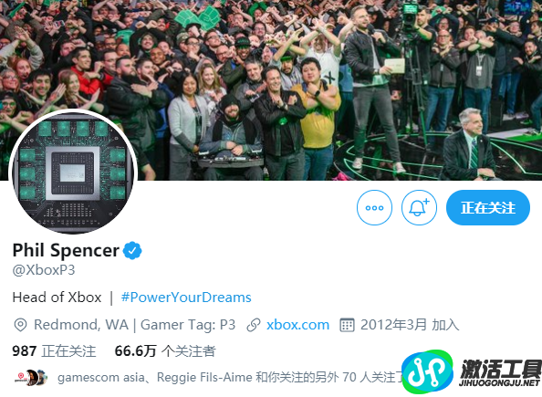 Xbox主管更換個人頭像或將是廉價版次世代芯片？